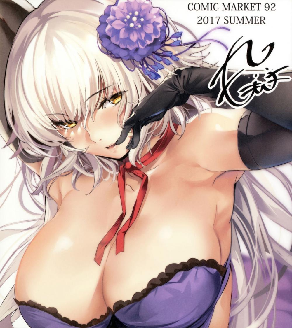 Hentai Manga Comic-Did you ask Jeanne alter-Read-20